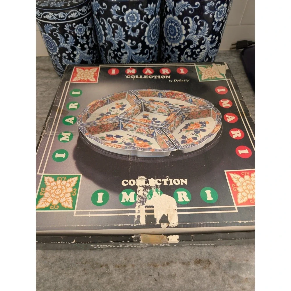 Vtg‎ Dynasty Imari Divided Appetizer Revolving Lazy Susan 5 Section Japan, BNIB